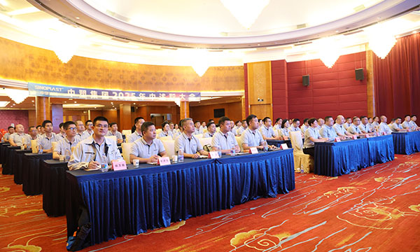 K1体育·(中国区)-十年品牌 值得信任