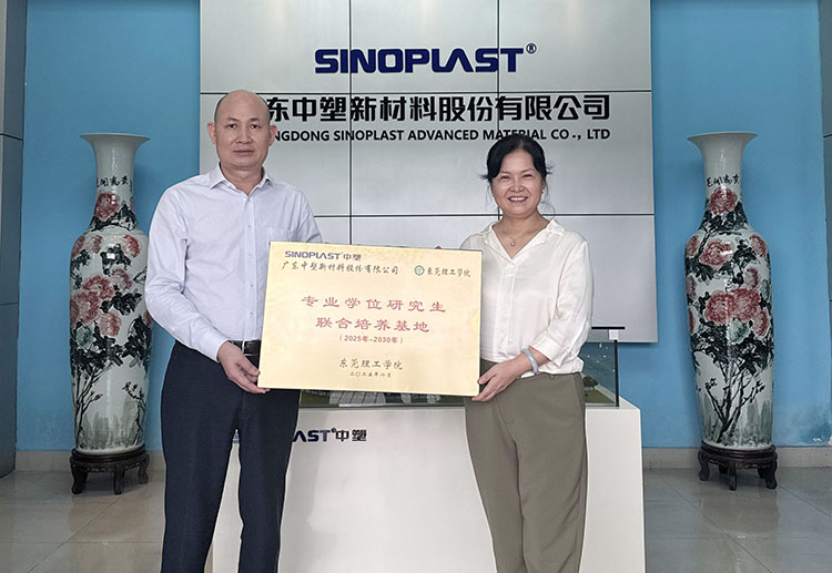 K1体育·(中国区)-十年品牌 值得信任