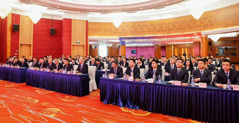 K1体育·(中国区)-十年品牌 值得信任